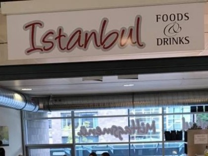 Photo: Istanbul Cafe City Airport Bremen